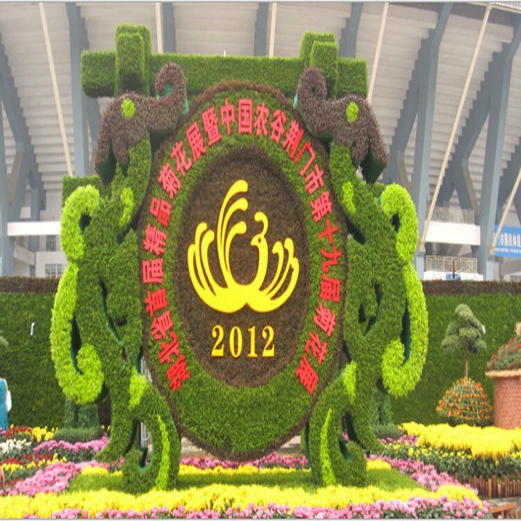 最新立體五色草造型