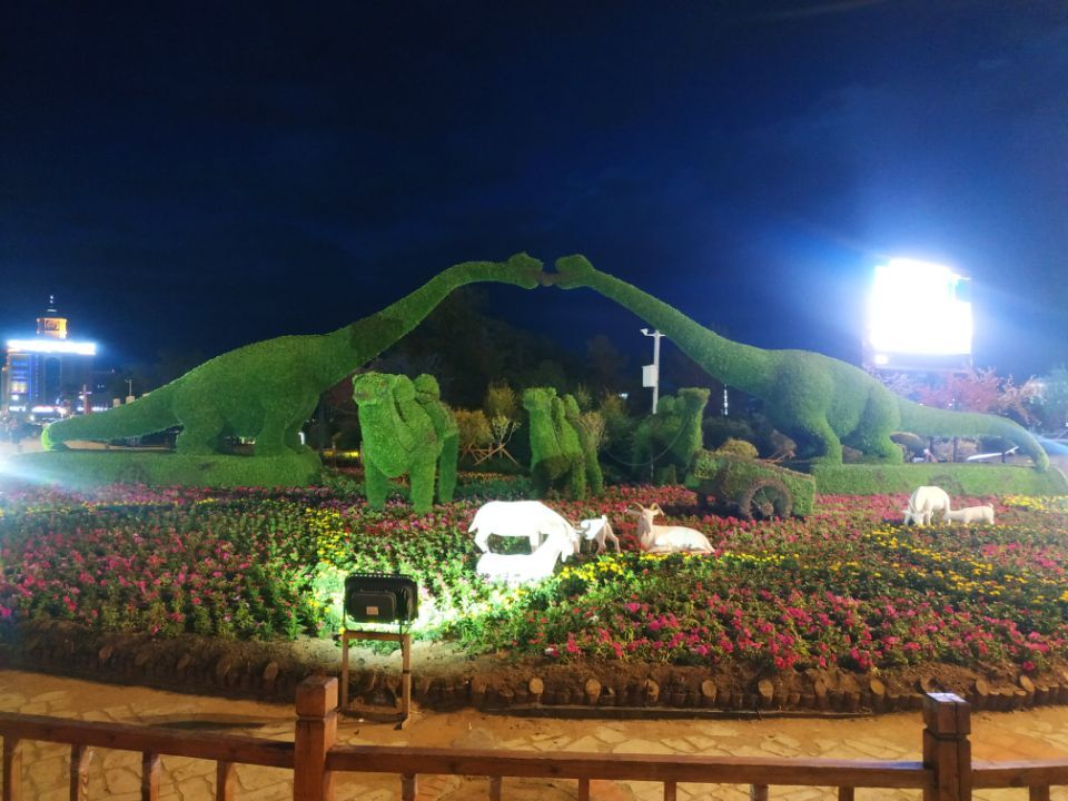 二連浩特市恐龍綠雕